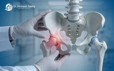 سُبُل تشخيص وعلاج التهاب مفصل الحوض