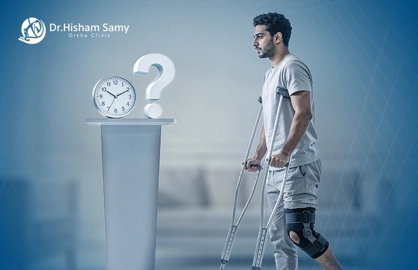 متى أستطيع المشي بعد عملية منظار الركبة؟ وأهم النصائح بعد العملية