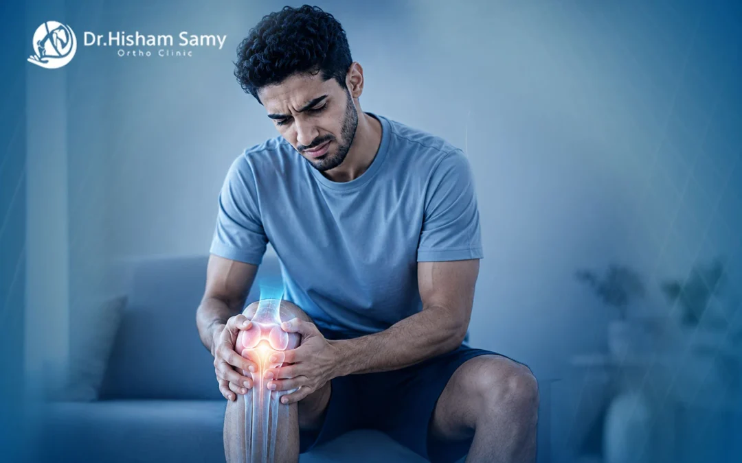 أعراض الغضروف الهلالي… علامات تدل على الإصابة